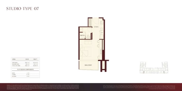 Binghatti Ruby Studio Type 07 Floor Plan