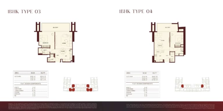 Binghatti Ruby 1 Bedroom Apartment Type 03 & 04 Floor Plan