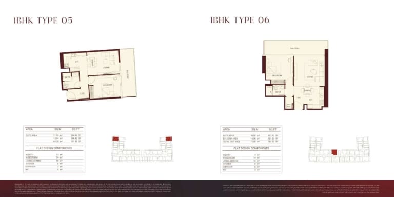 Binghatti Ruby 1 Bedroom Apartment Type 05 & 06 Floor Plan