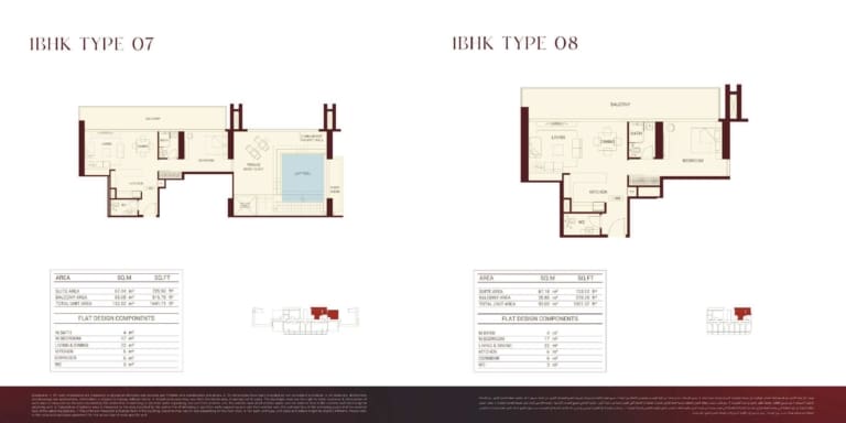 Binghatti Ruby 1 Bedroom Apartment Type 07 & 08 Floor Plan