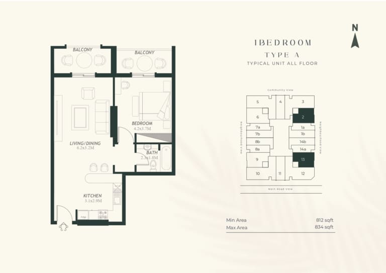 4 Direction Residence 1 Bedroom Apartment Type A Floor Plan