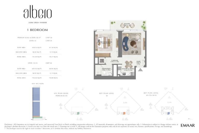 Albero by Emaar 2 Bedroom Apartment Floor Plan