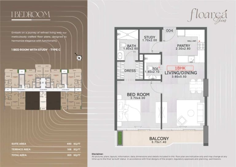Floarea Skies 1 Bedroom Apartment with Study Type C Floor Plan