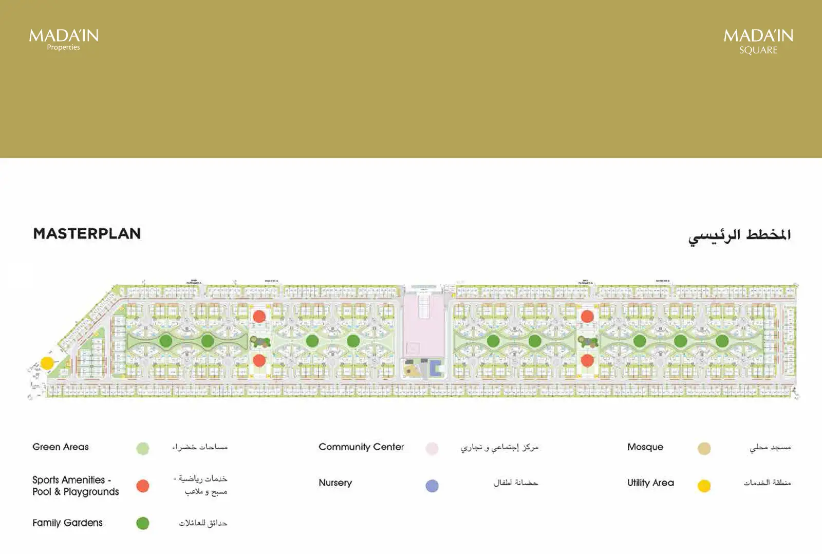 Madain Square Master Plan