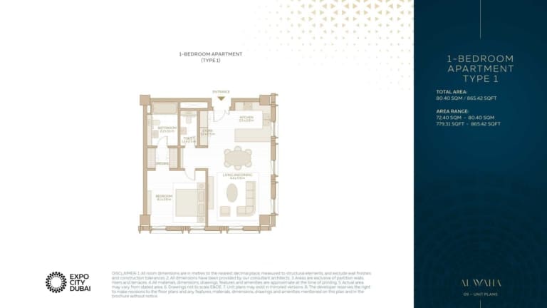 Al Waha Residences 1 Bedroom Apartment Type 1 Floor Plan