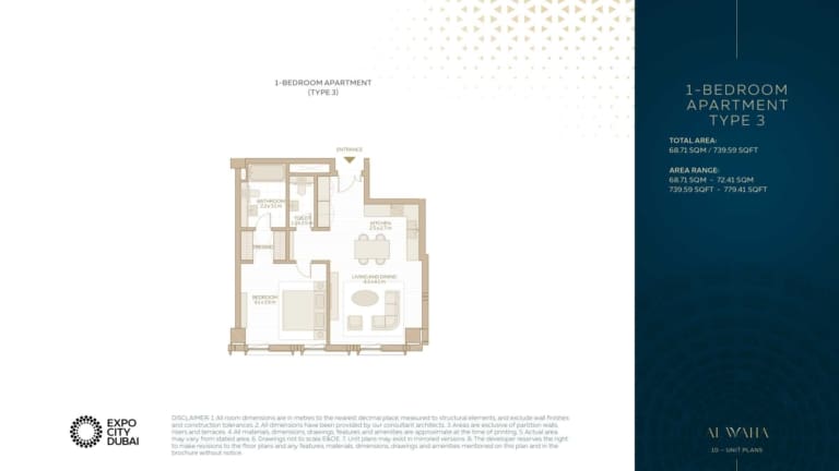 Al Waha Residences 1 Bedroom Apartment Type 3 Floor Plan
