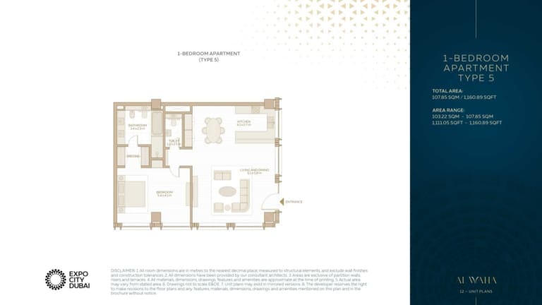 Al Waha Residences 1 Bedroom Apartment Type 5 Floor Plan