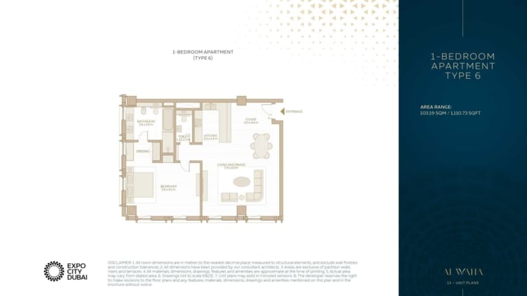 Al Waha Residences 1 Bedroom Apartment Type 6 Floor Plan