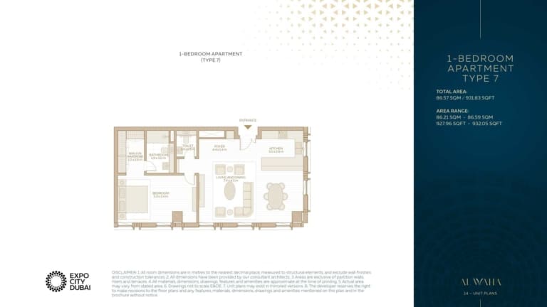 Al Waha Residences 1 Bedroom Apartment Type 7 Floor Plan