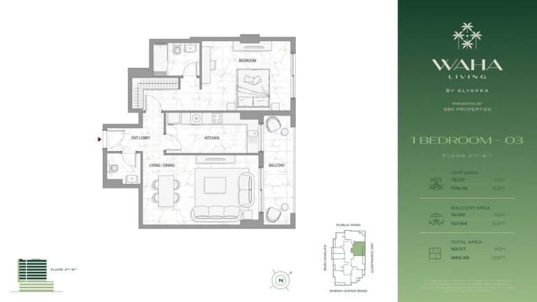 Waha Living 1 Bedroom Unit 03 Floor Plan