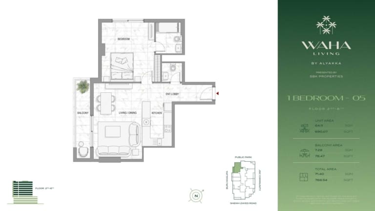 Waha Living 1 Bedroom Unit 05 Floor Plan
