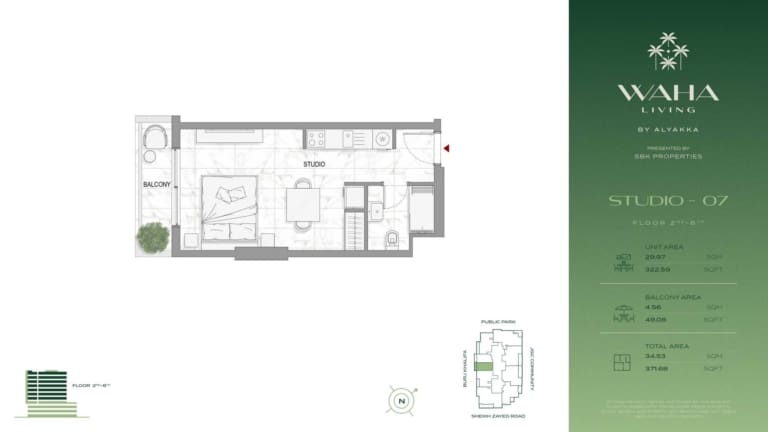 Waha Living Studio Unit 07 Floor Plan