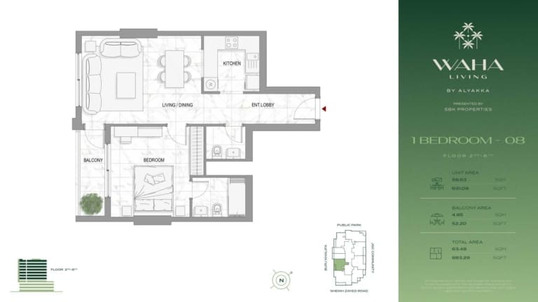 Waha Living 1 Bedroom Unit 08 Floor Plan