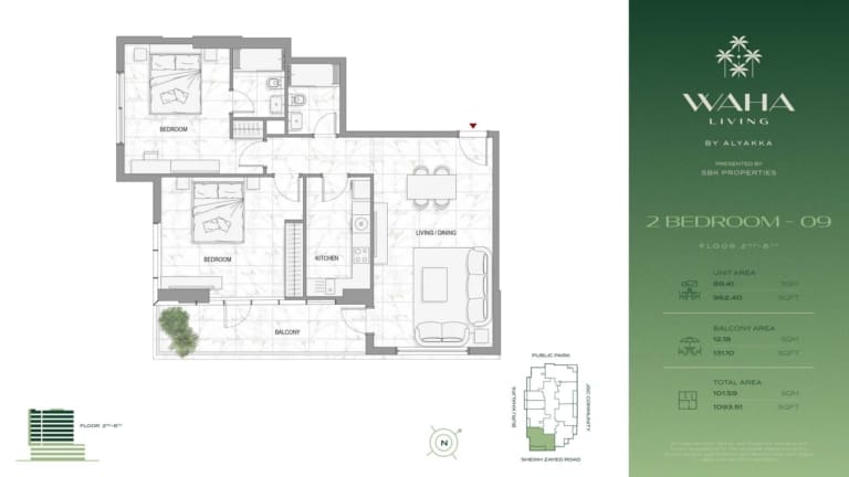 Waha Living 2 Bedroom Unit 09 Floor Plan
