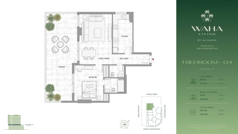 Waha Living 1 Bedroom Unit 04 Floor Plan