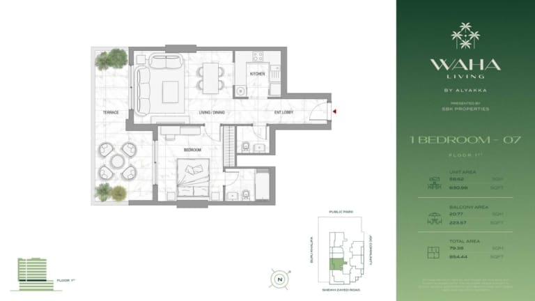 Waha Living 1 Bedroom Unit 07 Floor Plan