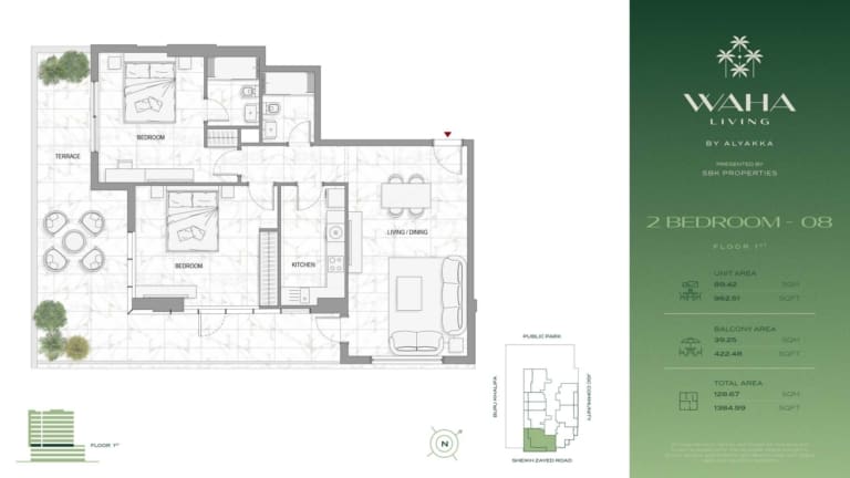 Waha Living 2 Bedroom Unit 08 Floor Plan