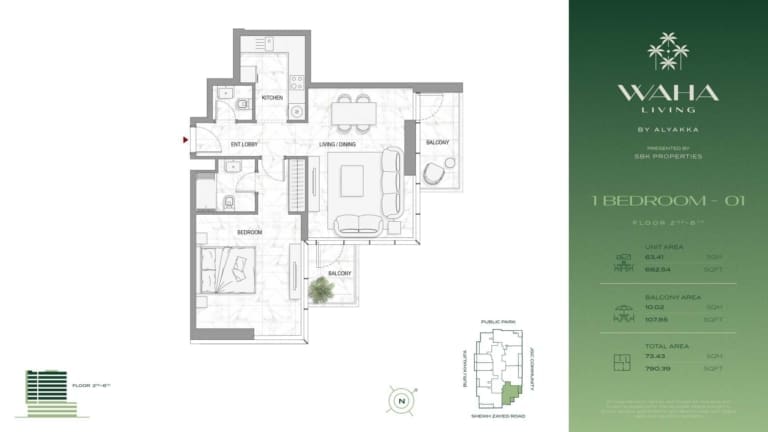 Waha Living 1 Bedroom Unit 01 Floor Plan