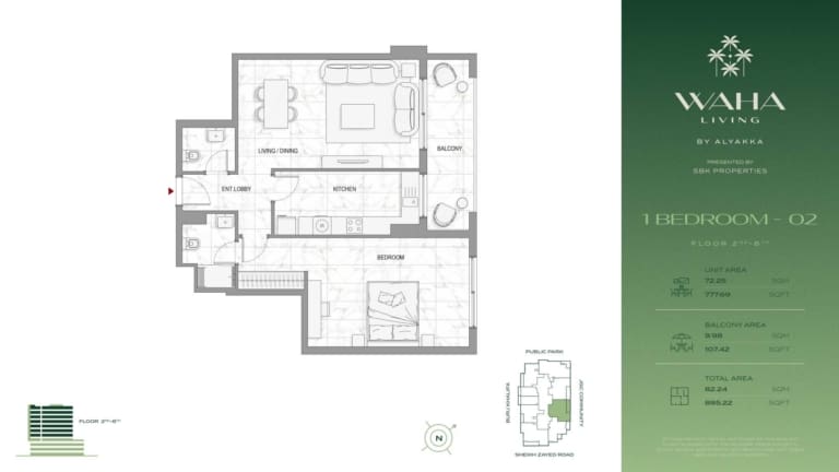 Waha Living 1 Bedroom Unit 02 Floor Plan