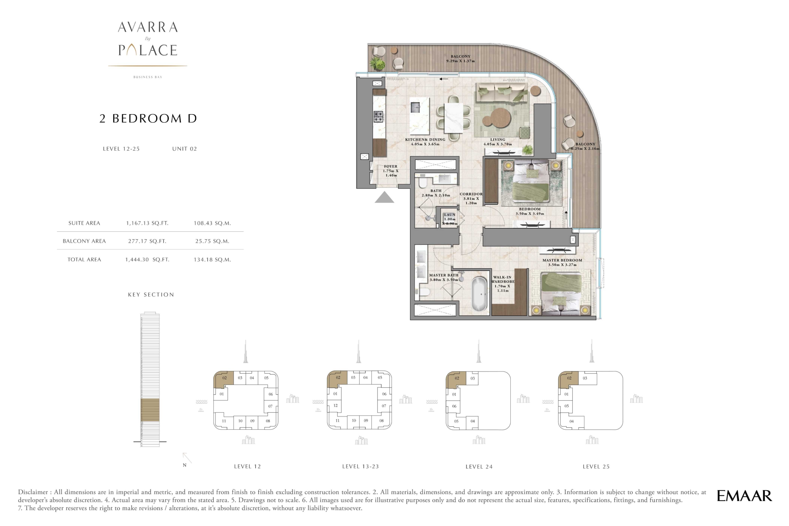 Avarra by Palace Emaar 2 Bedroom Type D Floor Plan