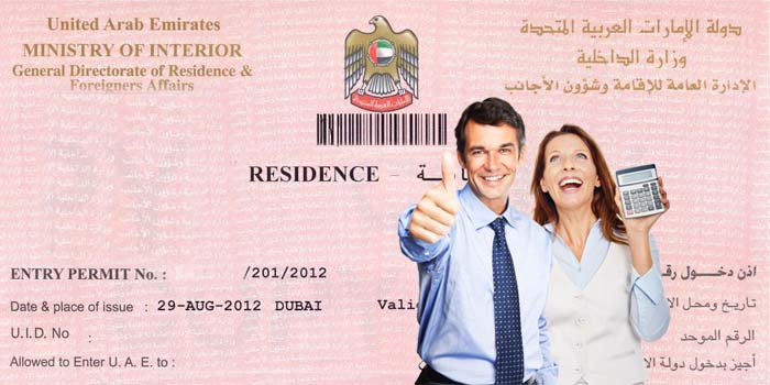 Dubai Residence Visa