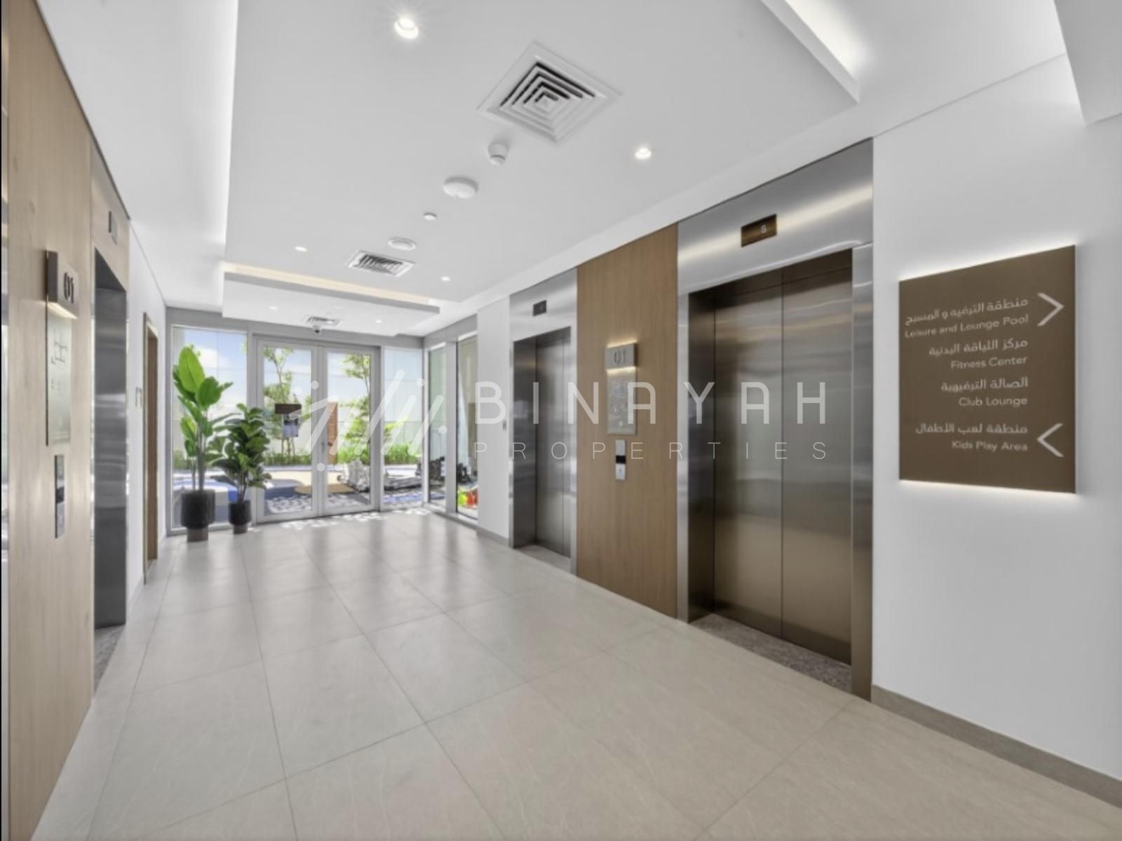IMG_8234_watermarked Newly Handover | Spacious | Low Floor